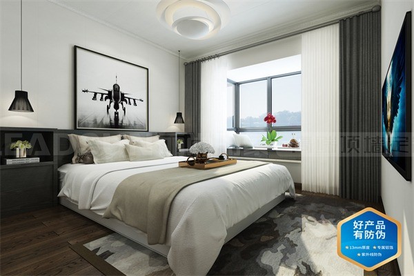 丽尚印象集成墙面